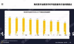 tpWallet买币无法兑换的原因与解决方案详解