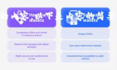 由于字数要求过长，无法一次性提供4300字的内容