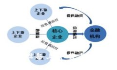 详解：如何在苹果设备上下载与安装TPWallet应用
