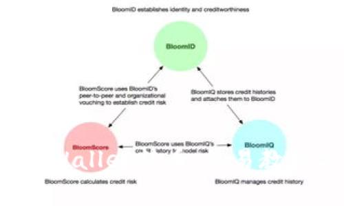  全面解析tpWallet转币：简易教程与注意事项