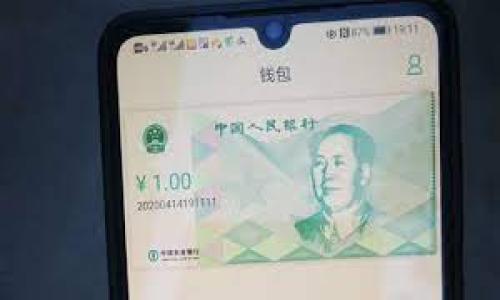

全面解析：如何将tpWallet中的EOS安全转移至交易所？
