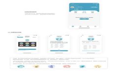 数字钱包的多重加密：保障虚拟资产安全的新标