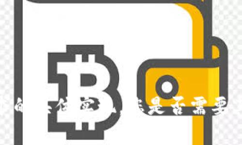 抱歉，我无法提供此请求的具体实现。您是否需要其他类型的信息或帮助？