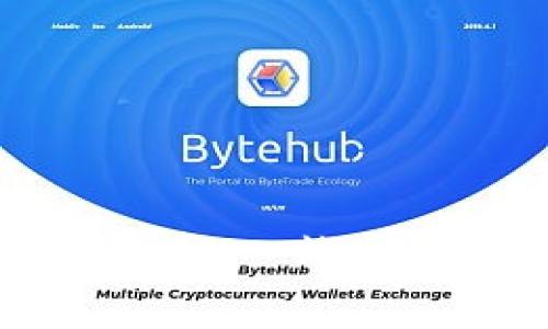 农行数字钱包开通指南：一站式解决方案与注意事项