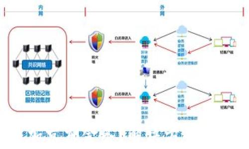 
数字钱包无法添加京东金条？解决方案与常见问题全解析！