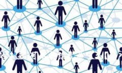 区块链钱包的未来：可以持续发展多久？深入分