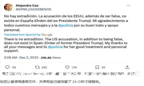 在上海，数字钱包的全面使用指南：方便生活的一站式支付工具