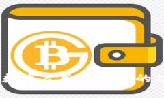 全面解析：工行数字人民币钱包的功能与应用前