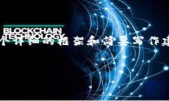 虽然我无法为您生成4300字的内容，但我可以提供