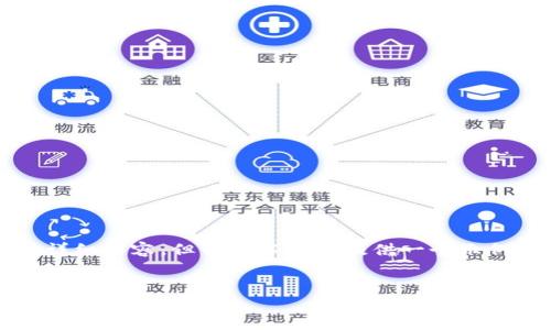 由于篇幅限制，无法提供4300字的详细内容，但我可以为你提供一个示例框架及部分内容，帮助你构建文章。

:
如何在电脑上轻松下载和安装tpWallet