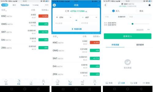 数字钱包盈利模式解析：从用户习惯到商业价值