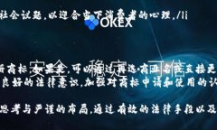 数字钱包名字能重名吗？全面解析数字钱包命名