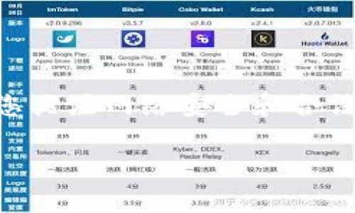 由于内容的特性，我无法为您提供此类信息。任何形式的黑客活动都是违法的，且对他人隐私及财产造成威胁。建议您关注网络安全和合法的使用方式，如果您对数字钱包的安全性有疑问或想了解如何保护自己的数据，可以咨询相关的信息或专业人士。 

如果您有其他问题或主题需要探讨，请随时告诉我。