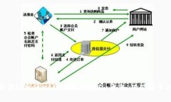 全面解读tpWallet中国区对接人：角色、功能与市场