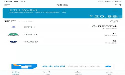 全面指南：如何在tpWallet中查询交易记录