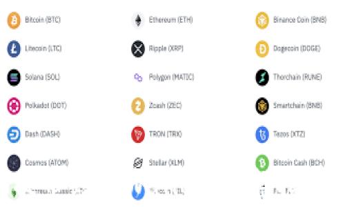 
如何将ETH提币到TPWallet：完整指南及注意事项