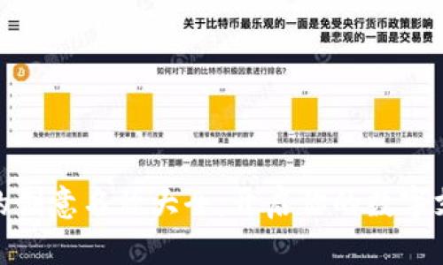 数字钱包的创意名称大全：开启你的数字支付新时代