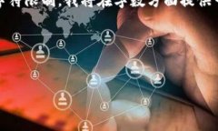 注意：由于你的请求包含了一个包含相对较长的