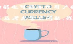 如何将钱包的数字变为0.01在现代社会，数字钱包