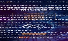 biao ti/biao ti央行数字钱包：未来金融的革命之路