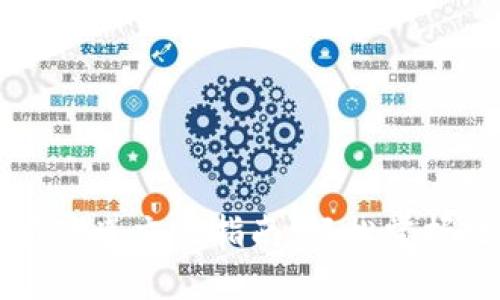 全面解读tpWallet马蹄莲交易指南：轻松掌握数字资产转移与管理