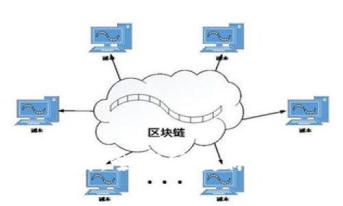 tpWallet薄饼兑换指南：全方位教你如何轻松实现资产变现