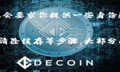 如何解决tpWallet应用无法进入的问题：一站式解决