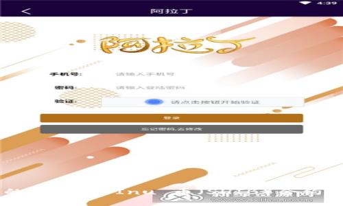 探索 tpWallet 中的 Shiba Inu 币（SHIB）合约地址及其应用与潜力
