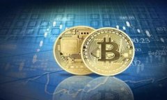 tpWallet：深入剖析tpWallet的安全性与可靠性