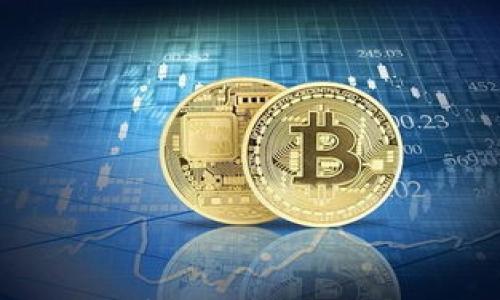 

tpWallet：深入剖析tpWallet的安全性与可靠性