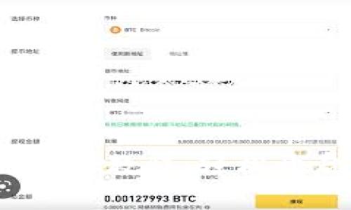 :全面解析tpWallet注册教程：轻松开启数字资产管理之旅