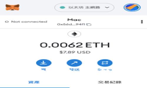探索区块链的社交钱包：未来数字资产管理的新趋势