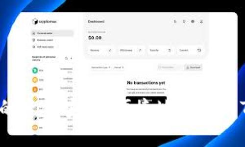 如何将麦子钱包中的资金安全、便捷地转账到TPWallet：全面指南