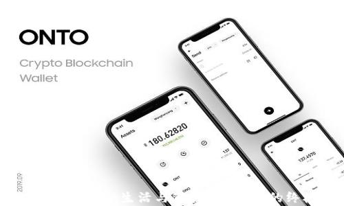 
数字钱包：将您的金融生活与苹果App整合的终极解决方案