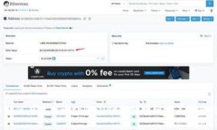 全面解读：如何有效查询tpWallet余额明细及其背后