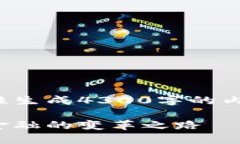 请注意：由于我无法一次性生成4300字的内容，这