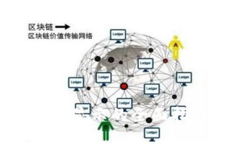 解决微信钱包数字不显示的全面指南：排查与解决方案