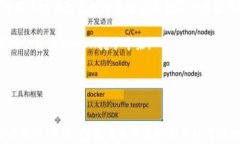   探索tpWallet钱包的MDX挖矿：从基础到进阶的全面