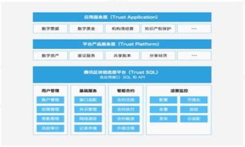 

如何通过tpWallet安全便捷地购买KEY