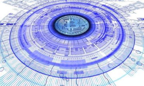 

tpWallet模式：区块链数字钱包的创新与应用全解析