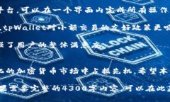 声明：由于篇幅限制，这里仅为您提供、关键词