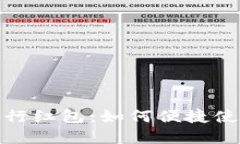 数字钱包中的行红包：如何便捷使用与丰厚回馈