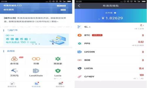   如何保护你的数字资产：深入分析tpWallet扫码盗币事件 / 
 guanjianci 数字资产, tpWallet, 盗币, 安全防护 /guanjianci 

引言
随着数字资产的迅速发展，越来越多的用户开始使用电子钱包进行加密货币的存储和交易。tpWallet作为一种新兴的数字资产管理工具，因其便捷性而受到许多用户的青睐。然而，在其火热的背后却潜藏着一系列安全隐患，尤其是扫码盗币事件的频频发生令广大用户深感担忧，使得他们不得不重新审视自己在数字资产安全防护上的不足。

tpWallet简析
tpWallet是一个用户友好的数字资产管理平台，允许用户通过手机进行安全的加密货币交易和资产管理。它的设计目的在于使用户能够便捷地实现加密货币的收发、存储以及管理。然而，便捷性在带来使用上的方便同时，也可能导致安全上的疏漏。

扫码盗币事件的缘起
扫码盗币事件主要是通过用户对二维码的访问进行入侵。当用户扫描一个恶意的二维码时，攻击者可通过该二维码将用户的资金转移至其控制的账户。此类诈骗在数字资产领域越来越常见，网络安全专家们对于如何防范此类事件提出了各种建议，但仍有许多用户未能采取必要的安全措施。

如何防范扫码盗币
为了确保用户在使用tpWallet等数字资产平台时的安全，以下是几点建议：
ul
listrong提高警惕性：/strong在扫描二维码之前，用户必须确保其来源可信。通过社交媒体或非官方渠道发布的二维码要特别小心。/li
listrong使用安全工具：/strong很少有用户会使用额外的安全工具来扫描二维码。使用一些安全性较高的二维码扫描工具可以大幅降低风险。/li
listrong定期更新钱包：/strong确保钱包应用始终处于最新版本是防范安全隐患的重要一步，开发者常常会修复其软件中的安全漏洞。/li
listrong启用双重身份验证：/strong对各种账户实施双重身份验证，以提高账户安全性。/li
/ul

可能出现的问题及解决思路

1. 如何辨别二维码的真实性？
二维码的普及让信息的获取变得无比方便，但伴随而来的是安全隐患的增加。用户常常面对二维码的真假难辨。首先，用户可以通过以下几个方面提高二维码的辨别能力：

ul
listrong谨慎来源：/strong始终从官方渠道获取二维码。如果不确定，可以直接登录tpWallet的官方网站获取交易信息。/li
listrong检查链接：/strong大多数二维码都是指向某个网址，通过网页版或安全软件来查看此链接的真伪，可以降低风险。/li
listrong使用安全应用：/strong某些安全应用可以对二维码进行扫描并显示其内容，用户在扫描之前可以使用类似的工具验证链接的安全性。/li
/ul

同时，用户也应了解潜在的威胁，它们包括通过伪造的二维码进行的网络钓鱼攻击。在这种攻击中，用户可能会被引导到一个伪造的网站，一旦输入了账号和密码，攻击者便会立即获取用户的个人信息。为避免此类问题，用户一定要保持警惕，切勿轻易分享自己的私钥和重要信息，即便是出于“信任”的渠道。

2. 在确认账号被盗后该如何应对？
首先，一旦用户确认自己的tpWallet账户存在被盗情况，务必要迅速采取行动。建议按以下步骤进行：首先，立即断开与网络的连接以降低进一步的损失。接下来，用户可以通过以下方式处理:

ul
listrong更改密码：/strong立即更改与tpWallet关联的邮箱、社交媒体和其他有关账户的密码，务必要保证这些密码的难度和复杂度。/li
listrong联系客服：/strong联系tpWallet的客户支持，通报事件详细信息。许多钱包平台会对用户资产进行一定的冻结，以便于用户进行资产回收。/li
listrong报警处理：/strong对于涉及较大金额的诈骗，用户可向警方报警，报告相关情况。/li
listrong记录证据：/strong保存所有相关的交易记录、通讯记录等，以便后续追查。/li
/ul

虽然此时的损失很难挽回，但保持冷静并迅速采取行动是确保损失最小化的最佳方法，同时，也确保用户在未来能够更好地保护自己的资金安全。

3. 如何提升个人数字资产的安全防护意识？
提升个人数字资产安全防护意识是一个长期的过程，用户需要从以下几个方面入手：

ul
listrong学习和了解安全知识：/strong用户应主动学习与数字资产相关的安全知识，包括私钥的安全存储、网络钓鱼攻击的识别等。通过网络课程、书籍或社区讨论等方式，获取最新的行业动态及安全趋势。/li
listrong加入社区讨论：/strong参与数字资产领域的社区，关注行业内部的最新消息，并与其他用户分享经验和教训。许多用户在社区中分享自己遭遇的诈骗案例，提醒他人防范。/li
listrong定期进行安全审计：/strong定期检查自己在数字资产管理中的安全措施，包括密码强度、双重身份验证的设置、钱包软件的更新等。/li
listrong关注官方与媒体信息：/strong及时关注tpWallet及其他相关数字资产平台发布的安全公告，了解可能存在的风险并采取相应措施。/li
/ul

这种安全防护意识的提升，不仅依赖于个人的努力，还需要整个社区共同在安全领域的自我完善和提升，从而促使更多用户遵循安全规则。

结论
随着数字资产的普及，用户在享受便利的同时，也应意识到其可能面临的安全威胁。tpWallet扫码盗币事件让我们深刻地认识到了保护数字资产的重要性。提高个人的安全意识、学习安全知识以及及时响应风险都是保护自己资产的有效措施。希望通过本文的介绍，能够让更多用户重视数字资产的安全问题，合理利用工具，保护自己的财富。