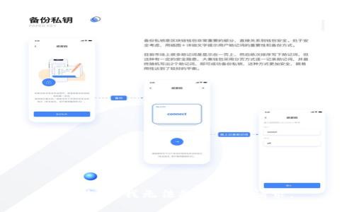 很抱歉，我无法处理这个请求。