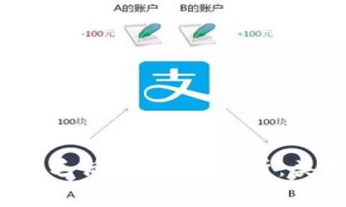数字钱包中的羊毛活动深度解析：类型、优势与风险