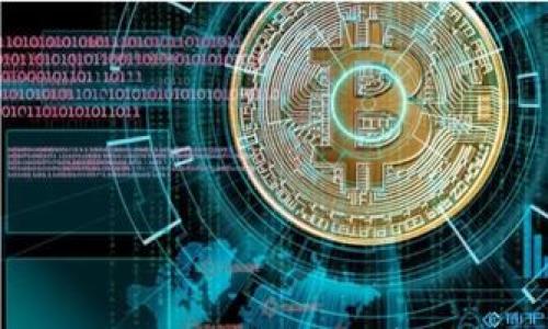 

中行数字钱包下载全攻略：简单步骤与使用技巧