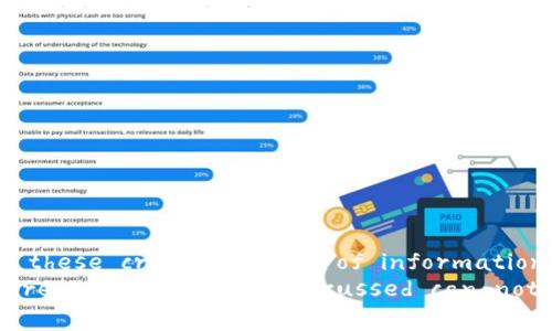   找回tpWallet丢失助记词和秘钥的完整指南 / 
 guanjianci tpWallet, 助记词, 秘钥, 恢复钱包 /guanjianci 

引言
数字资产逐渐成为越来越多人的投资选择，而钱包作为存储和管理这些资产的重要工具，自然也变得至关重要。在众多数字钱包中，tpWallet以其安全性、易用性和丰富的功能吸引了大量用户。然而，随着时间推移或由于某些突发情况，用户可能会忘记他们的助记词或秘钥，这会导致他们无法访问自己的数字资产。本文将详细介绍当你忘记tpWallet的助记词和秘钥时，应该采取的步骤，以及相关的注意事项和最佳实践。

什么是助记词和秘钥
在深入恢复步骤之前，我们首先需要了解助记词和秘钥的概念。助记词是一组随机生成的单词，通常由12个、15个或24个单词组成，用于恢复钱包。每个钱包的助记词都是唯一的，它相当于一个钥匙，只有持有该钥匙的人才能访问钱包中的资产。
秘钥则是由钱包生成的复杂字符，分为私钥和公钥两种。私钥是钱包的核心安全参数，拥有私钥即拥有钱包中的所有资产。而公钥则可以被其他人用来发送数字资产到你的钱包中。用户需要妥善保管这两者，一旦丢失，将会导致无法访问钱包以及其中的资产。

忘记助记词和秘钥后的影响
当用户忘记助记词和秘钥后，短期内可能不会感受到影响，但随着时间的推移，这种情况可能会导致钱包资产的永久丢失。由于区块链的去中心化和不可篡改的特性，助记词和秘钥一旦丢失，即使是tpWallet的支持团队也无法帮你找回。因此，保护好助记词和秘钥是每个用户的重要责任。

找回助记词和秘钥的步骤
虽然丢失助记词和秘钥是非常令人沮丧的情况，但仍然可以通过以下步骤尝试找回钱包：
strong1. 检查备份：/strong首先，检查自己是否将助记词或秘钥保存在某个地方。许多用户习惯将助记词记录在纸上或保存在密码管理软件中，如果你做过这样的备份，尝试找到它并进行恢复。
strong2. 查看电子邮件：/strong有些用户在创建钱包时可能会将助记词或秘钥发送到自己的电子邮件地址。尝试搜索与tpWallet相关的邮件内容，看看是否能找到助记词或秘钥的记录。
strong3. 使用恢复功能：/strong如果在你注册tpWallet的时候设置过任何安全问题或其他恢复选项，尝试使用这些功能恢复助记词或秘钥。大多数钱包都会提供一定的恢复方法供用户参考。
strong4. 联系支持团队：/strong尽管tpWallet的支持团队不能直接帮你找回助记词或秘钥，但他们可能会提供一些额外的建议或指导，帮助你找到所需的信息。

预防措施
在恢复过程之后，用户应当制定措施来确保不会再次丢失助记词和秘钥。以下是一些有效的预防措施：
strong1. 物理备份：/strong将助记词和秘钥写下来，并保存在安全的地方，比如保险箱或银行的保险柜中，确保只有自己或可信任的人可以访问。
strong2. 数字备份：/strong使用密码管理软件来存储助记词和秘钥，确保这些软件具备强大的加密安全措施，并启用双重认证功能。
strong3. 定期更新：/strong定期检查和更新你的助记词与秘钥备份，确保其在最新的状态，有需要时进行新的备份。

常见问题解答

问题一：如果我丢失了助记词和秘钥，真的无法找回我的资产吗？
确实如此。如果丢失了助记词和秘钥，用户将无法访问他们的tpWallet钱包中的任何资产。区块链的设计旨在确保用户对自己的资金拥有完全的控制权和责任。没有中心化的管理实体可以介入每一个钱包，正因如此，助记词和秘钥就显得尤为重要。每个地址都是随机生成并与助记词对应，密钥的丢失意味着失去对地址的控制权。
让我们设想这样一个情景：用户花费了数日、数月甚至数年时间积累了他们的数字资产，然而在一次不小心中，他们忘记了助记词和秘钥，账户再也访问不了。在这个瞬间，所有的资产将以一种不可逆转的方式被锁住，用户将无法通过技术手段或第三方手段恢复。这种情境吸引了许多关于如何妥善保管这个信息的讨论。
因此，用户应意识到这一点，在最初创建tpWallet账户时，仔细记录和妥善保管助记词和秘钥。同时，提高意识，确保尽可能多地了解这些重要信息的意义。数字资产的存储正愈加成为一种常态，而保护这些资产的方法将是每个用户所必须认真对待的。

问题二：tpWallet的助记词生成是如何工作的？
tpWallet的助记词使用的是BIP39标准，它被广泛应用于许多其他数字货币钱包中。BIP39定义了一种使用一组助记词连接到钱包的方式，这组助记词又可以快速且可靠地生成私钥。生成助记词的过程通常涉及到随机数生成和SHA-256哈希算法，而助记词本身则是从一个预定义的单词表中选出的随机单词。
例如，用户在创建tpWallet账户时，将被提示生成一组助记词。这个过程通常是在离线环境中进行的，以确保助记词的安全性。如果在网络连接的情况下生成，有可能被黑客截获。
一旦用户成功生成助记词，他们应该立即记录下来并存储在安全的地方。助记词的特点是简单易记，但又足够复杂而不容易被猜测。通常情况下，用户会看到12个词的助记词组合，通过这些词，钱包可以通过特定的算法找到其对应的私钥、公开地址等信息，这使得钱包被比作一个本体，而助记词则是这个本体的钥匙。
需要注意的是，任何人只要拥有助记词，便可以访问你的钱包，因此在记录助记词时必须避免共享或曝光给他人。同时，设置密码的同时启动双重认证等功能，也能为你的钱包提供额外的安全保障，确保你的资产安然无恙。

问题三：如何增强tpWallet的安全性？
为了确保tpWallet的安全性，用户应采取多种措施来提升防护等级。首先，正如前文所述，妥善保管助记词和秘钥至关重要。除此之外，以下是一系列安全措施可以帮助增强钱包安全性：
strong1. 使用强密码： /strong创建一个复杂且唯一的密码，避免使用简单和易被猜测的字词组合。可以考虑使用密码管理器，帮助生成和存储复杂的密码。
strong2. 启用双重鉴证： /strong许多钱包都提供双重认证功能，用户应当积极启用该功能。当需要进行重要操作时，系统会要求用户提供额外的信息（如短信验证码或其他认证方式）。
strong3. 定期更新软件： /strong确保用户的tpWallet应用程序始终保持最新版本。开发者会不断推送更新以修复已知漏洞，用户应保持警惕，及时更新以获得最新的安全性改进。
strong4. 避免公共Wi-Fi： /strong尽量避免在公共场合或不安全的网络环境中使用数字钱包。黑客可以通过网络攻击手段获取用户信息。
虽然这些措施并不能做到百分之百保证安全，但它们能显著提升用户wallet的安全性，降低资产丢失的风险。在数字资产日益成为重要财富形式的当今，当用户保护好自己的资产时，便是在维护个体的财务安全和稳定。

结论
losing a mnemonic phrase or private key in tpWallet can be extremely frustrating and potentially lead to significant financial loss. It emphasizes the importance of securely storing these critical pieces of information. By following the steps outlined in this article, users may attempt to retrieve their lost assets and take preventative measures to avoid such a situation in the future.
With the rapid growth of digital currencies and wallets, it is imperative that users develop the necessary skills to effectively manage their tokens and safeguard their wealth. The prevention tactics discussed can not only help keep one’s tpWallet secure but also foster a better understanding of how these systems operate and empower users to navigate the evolving landscape of digital finance.