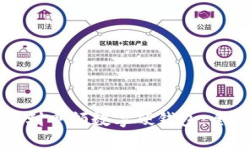 如何顺利申领数字硬钱包：全面指南