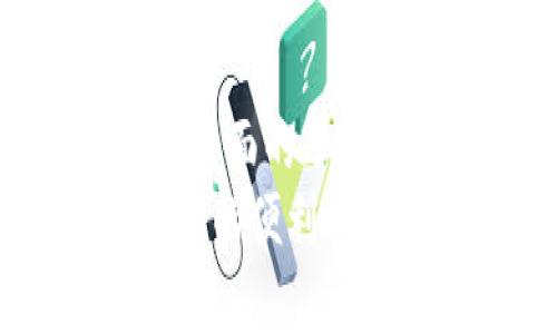   比亚迪数字钱包：全面解析与使用指南 / 
 guanjianci 比亚迪, 数字钱包, 移动支付, 数字资产 /guanjianci 

引言
随着科技的发展，数字钱包作为一种便捷的支付工具逐渐进入了大众的视野。比亚迪作为国内领先的新能源汽车和科技公司，推出的数字钱包也受到广泛关注。比亚迪数字钱包不仅支持日常消费支付，还可以管理您的数字资产。在本文中，我们将全面解析比亚迪数字钱包，让您了解如何使用、在哪里下载及其功能特点。

比亚迪数字钱包的功能概述
比亚迪数字钱包的功能丰富多样，主要包括以下几个方面：
ul
    listrong移动支付：/strong用户可以通过比亚迪数字钱包进行快速、便捷的生活消费，包括购物、缴费等，支持多种支付方式，无需携带现金和实体卡片。/li
    listrong数字资产管理：/strong比亚迪数字钱包还支持管理与存储数字资产，包括虚拟货币、积分等，让用户能够方便地进行交易和投资。/li
    listrong优惠活动：/strong使用比亚迪数字钱包的用户经常能够享受比亚迪或合作商家的优惠活动，降低日常生活开支。/li
    listrong信息安全：/strong比亚迪非常重视用户信息的安全性，数字钱包在设计上进行了多重加密，确保用户的资金和信息安全。/li
/ul

如何下载和安装比亚迪数字钱包
要使用比亚迪数字钱包，用户首先需要下载并安装该应用。以下是下载和安装过程的详细步骤：
ol
    listrong访问应用商店：/strong首先，打开智能手机上的应用商店，例如App Store或Google Play Store。/li
    listrong搜索应用：/strong在应用商店的搜索栏中输入“比亚迪数字钱包”，然后点击搜索按钮。/li
    listrong下载应用：/strong找到比亚迪数字钱包的应用后，点击下载按钮，等待下载完成。/li
    listrong安装应用：/strong下载完成后，应用会自动安装。如果没有自动安装，用户可以点击下载列表中的比亚迪数字钱包进行安装。/li
    listrong注册账户：/strong安装完成后，打开应用，按照提示完成注册流程，输入手机号码、设置密码等信息。/li
/ol

用户如何使用比亚迪数字钱包进行支付
使用比亚迪数字钱包进行支付非常方便，具体步骤如下：
ol
    listrong打开比亚迪数字钱包：/strong在手机上找到并点击比亚迪数字钱包的应用图标，打开应用。/li
    listrong选择支付功能：/strong在主菜单中找到“支付”选项，点击进入支付界面。/li
    listrong输入支付金额：/strong在支付界面中，输入您要支付的金额，确保金额输入正确。/li
    listrong选择支付方式：/strong比亚迪数字钱包支持多种支付方式，您可以选择银行卡、信用卡或虚拟货币进行支付。/li
    listrong确认支付：/strong检查支付信息后，点击“确认支付”按钮，完成交易。/li
/ol
确认支付后，系统会发送支付成功的通知，用户可以在交易记录中查看历史交易信息。

可能相关问题一：比亚迪数字钱包的安全性如何保障？
随着数字支付的普及，用户对支付安全性的关注也日益增加。比亚迪数字钱包在安全性上采取了一系列措施，确保用户的信息和资金得到最大的保护。以下是一些主要措施：
ul
    listrong多重加密技术：/strong比亚迪数字钱包采用行业领先的加密技术，包括数据传输加密、信息存储加密等，确保用户数据不被泄露。/li
    listrong身份验证：/strong用户在进行支付操作时，需要经过身份验证，例如输入密码或使用指纹识别和面部识别等生物识别技术，以确保是账户持有人在使用钱包。/li
    listrong实时监控：/strong比亚迪数字钱包建立了实时监控系统，能够实时检测异常交易行为，一旦发现可疑交易，即刻冻结账户并进行安全审查。/li
    listrong用户保障机制：/strong如果用户遭遇了盗刷或账户被盗的情况，比亚迪也会提供一定的赔偿机制，确保用户的合法权益不受侵害。/li
/ul
以上措施能够大幅度降低数字支付的风险，让用户在使用比亚迪数字钱包的过程中放心无忧。

可能相关问题二：比亚迪数字钱包有什么特色功能？
比亚迪数字钱包作为一款新兴的支付工具，具备多项特色功能，提升了用户的支付体验和操作便捷性：
ul
    listrong区块链技术支持：/strong比亚迪数字钱包集成了区块链技术，让数字资产的管理更加透明和高效，用户能够清晰看到资产的流动情况。/li
    listrong积分返利：/strong用户在使用比亚迪数字钱包时，可以通过消费获得积分，积分可以用于未来的消费抵扣，提升了用户的忠诚度和消费体验。/li
    listrong财务管理功能：/strong比亚迪数字钱包不仅仅是一个支付工具，还为用户提供了财务管理服务，例如支出记录、资产增值等功能，帮助用户更好地管理个人财务。/li
    listrong社交支付：/strong比亚迪数字钱包支持社交支付功能，用户可以通过应用直接与朋友进行转账和拼单，大大增强了社交互动体验。/li
/ul
这些特色功能使得比亚迪数字钱包在市场中具有一定的竞争优势，也满足了用户日益多元化的支付需求。

可能相关问题三：比亚迪数字钱包与其他数字钱包的对比
市场上数字钱包产品众多，比亚迪数字钱包与其他主流数字钱包相比，表现如何呢？以下是几个主要的比较维度：
ul
    listrong用户体验：/strong比亚迪数字钱包在用户界面设计上十分友好，操作简单，适合各年龄段用户。而其他一些数字钱包可能在界面上略显繁琐，影响了用户体验。/li
    listrong功能丰富度：/strong比亚迪数字钱包除了基本的支付功能，还具有积分返利、区块链支持等特色功能，相较于一些只提供基础支付功能的数字钱包，比亚迪更具优势。/li
    listrong安全措施：/strong比亚迪在安全保障方面投入了大量资源，特别是在身份验证和实时监控技术上的应用，提升了安全性。而某些数字钱包在安全性方面的措施尚不够完善，可能存在一定风险。/li
    listrong市场接受度：/strong虽然比亚迪数字钱包相对较新，但凭借比亚迪的品牌影响力，已经逐渐获得了消费者的认可。而一些老牌的数字钱包虽然市场基础较大，但用户的需求和体验可能无法得到快速响应。/li
/ul
综上所述，比亚迪数字钱包在体验、功能、安全性等方面都表现优秀，有潜力在激烈的市场竞争中脱颖而出。

总结
比亚迪数字钱包为用户提供了一种安全、便捷的支付方式，帮助用户管理数字资产，实现无现金生活。通过本文的详细解析，相信您对比亚迪数字钱包有了全面的了解，能够更好地使用这一数字支付工具。
未来，随着科技的不断发展，比亚迪可能会在数字钱包的功能上进行更多创新，满足用户的日益增长的需求。希望每位用户都能体验到比亚迪数字钱包带来的便利与快乐！