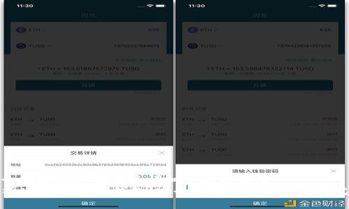 思考一个吸引用户查看且详细全面的优秀  
全面解析tpWallet冷钱包：安全、便捷、隐私保护的完美结合